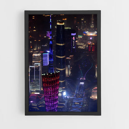 ap-guangzhou-3 cadre Noir