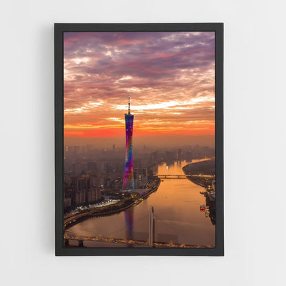 ap-guangzhou-4 cadre Noir
