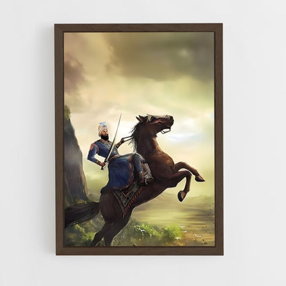 ap-guru gobind singh-14 cadre Bois foncé