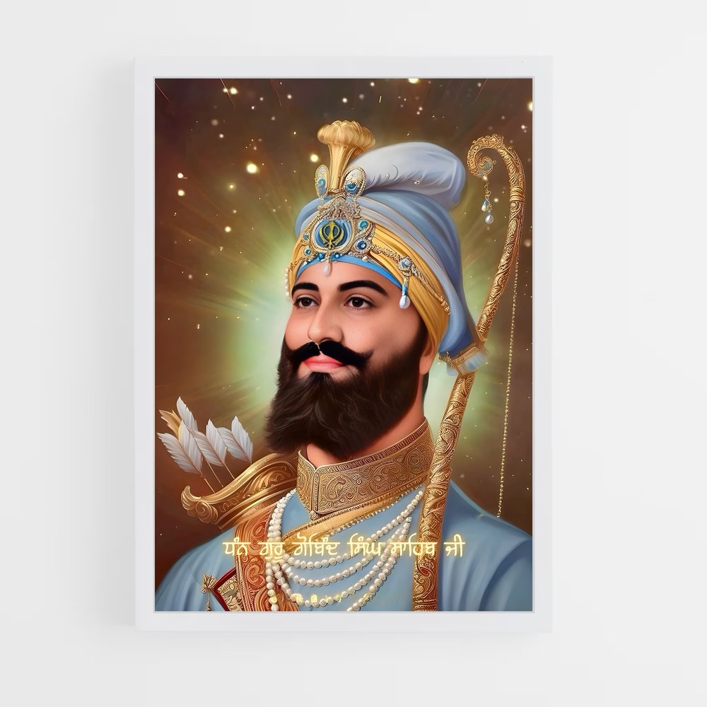 ap-guru gobind singh-5 cadre Blanc