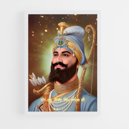 ap-guru gobind singh-5 cadre Blanc