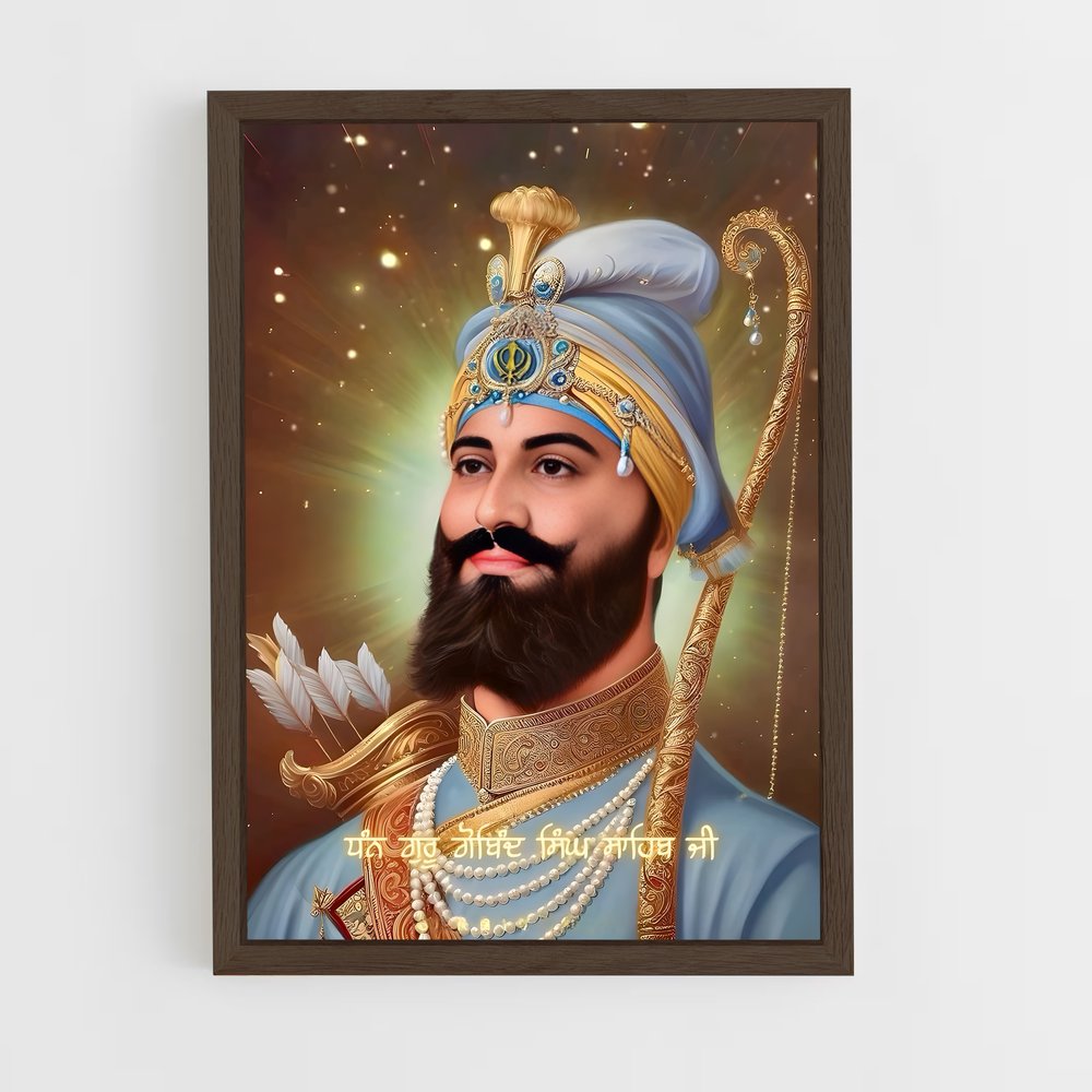 ap-guru gobind singh-5 cadre Bois foncé