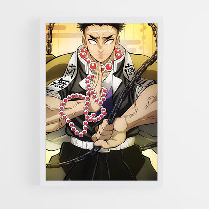 ap-gyomei himejima-1 cadre Blanc