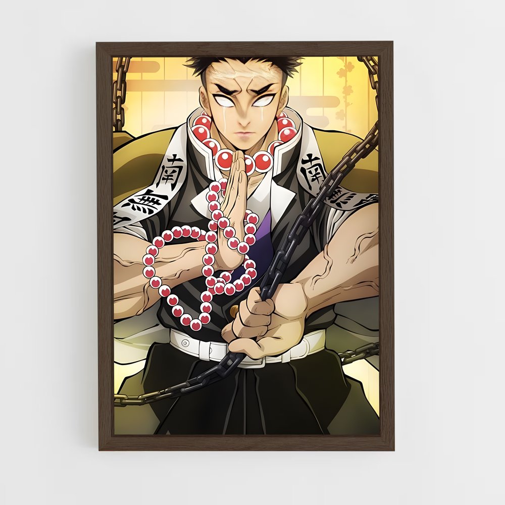 ap-gyomei himejima-1 cadre Bois foncé