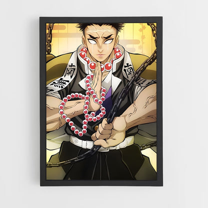 ap-gyomei himejima-1 cadre Noir