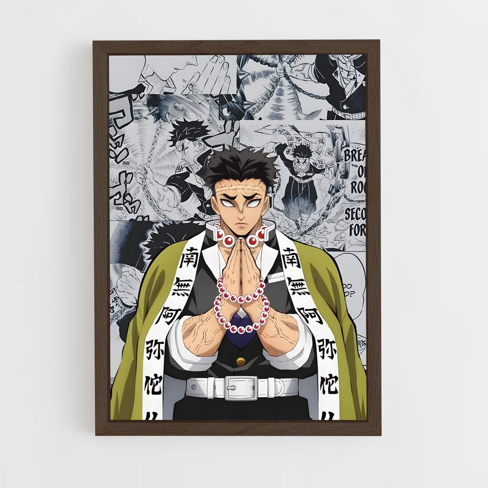 ap-gyomei himejima-5 cadre Bois foncé