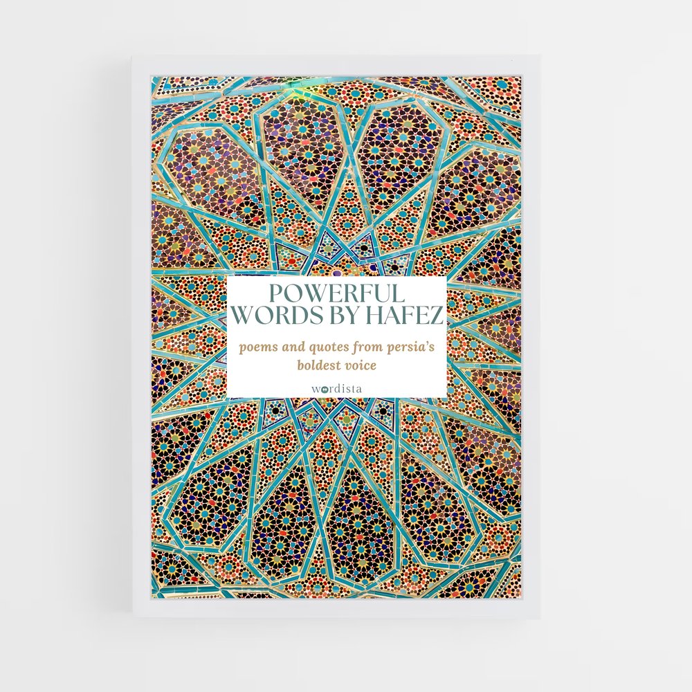 ap-hafez-2 cadre Blanc