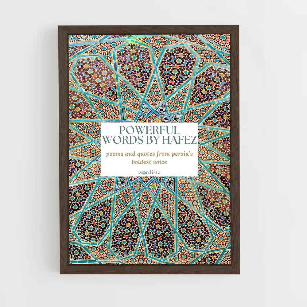 ap-hafez-2 cadre Bois foncé
