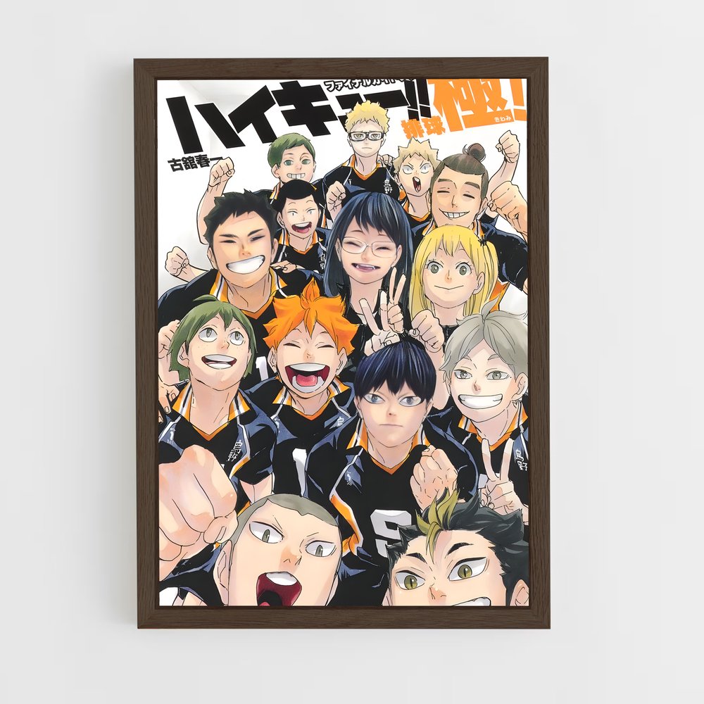 ap-haikyuu-3 cadre Bois foncé