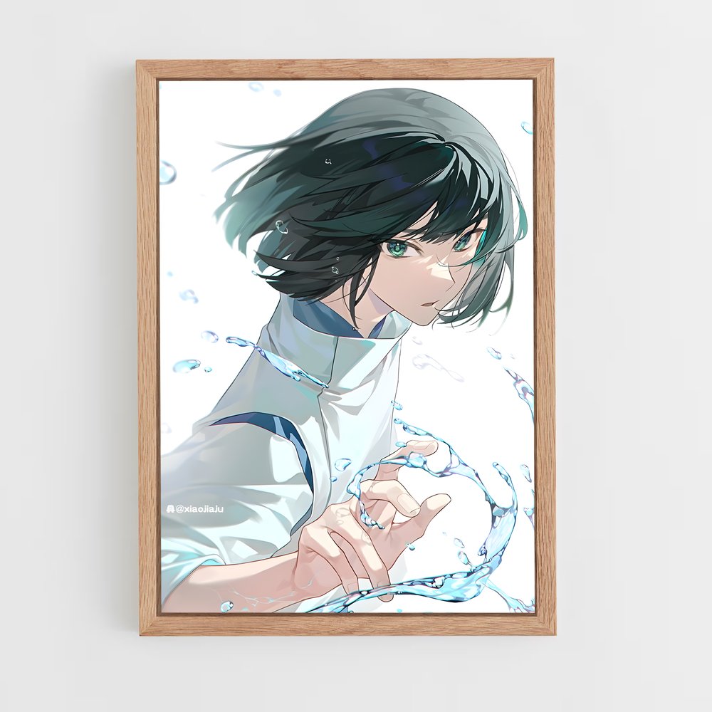ap-haku spirited away-1 cadre Bois clair