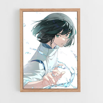 ap-haku spirited away-1 cadre Bois clair