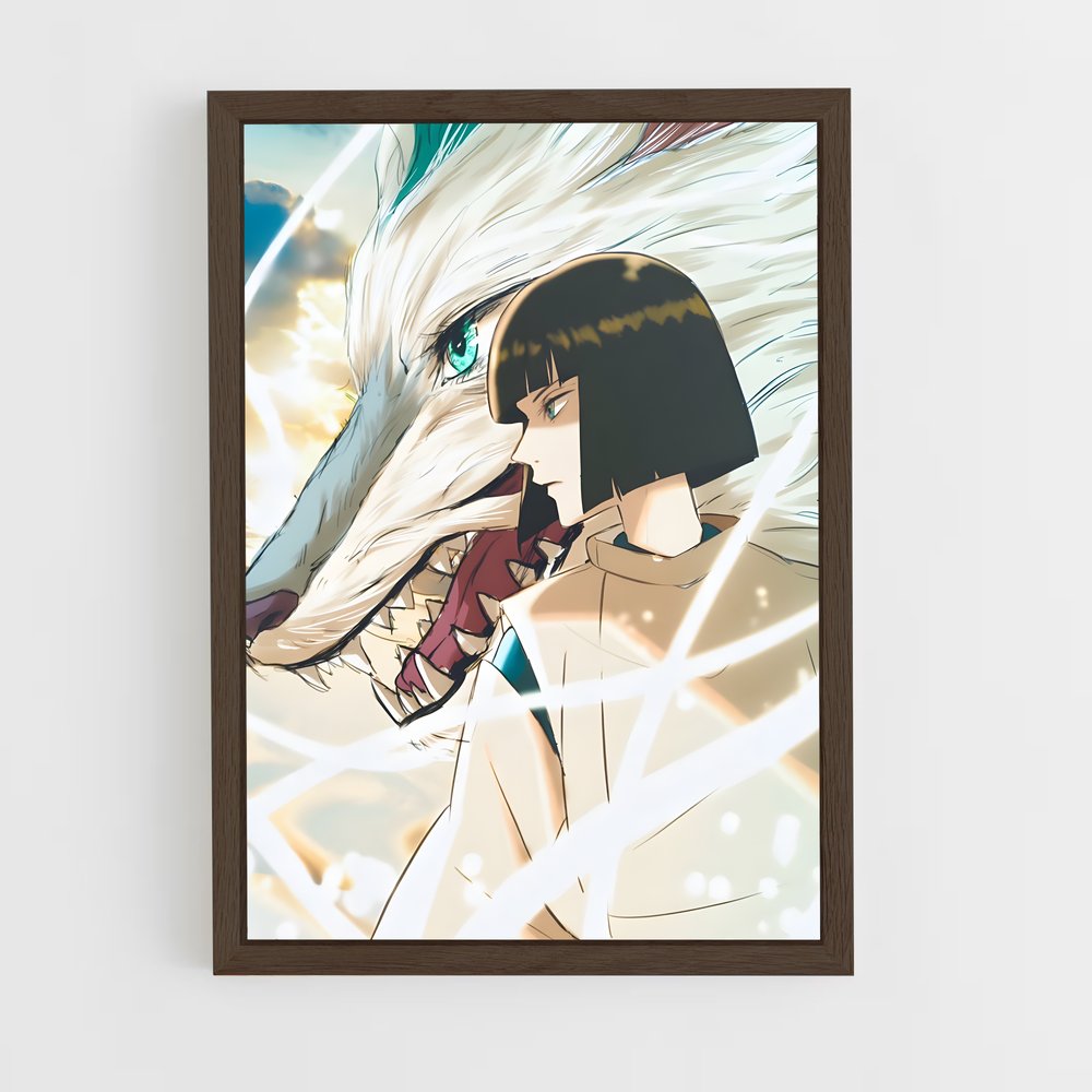 ap-haku spirited away-4 cadre Bois foncé