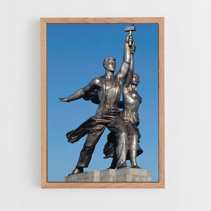 ap-hammer and sickle-1 cadre Bois clair