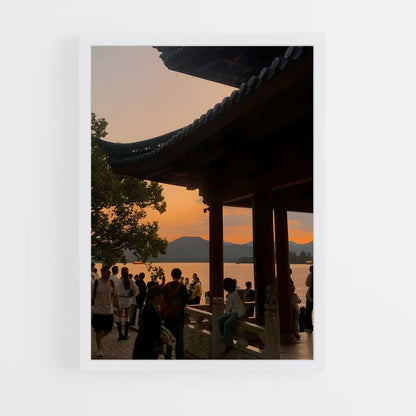 ap-hangzhou-2 cadre Blanc