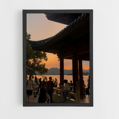 ap-hangzhou-2 cadre Noir