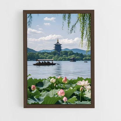 ap-hangzhou-5 cadre Bois foncé