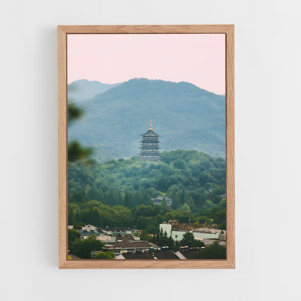 ap-hangzhou-6 cadre Bois clair