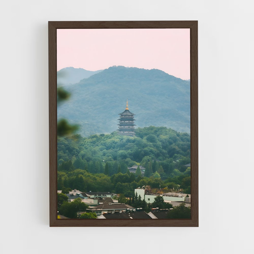ap-hangzhou-6 cadre Bois foncé
