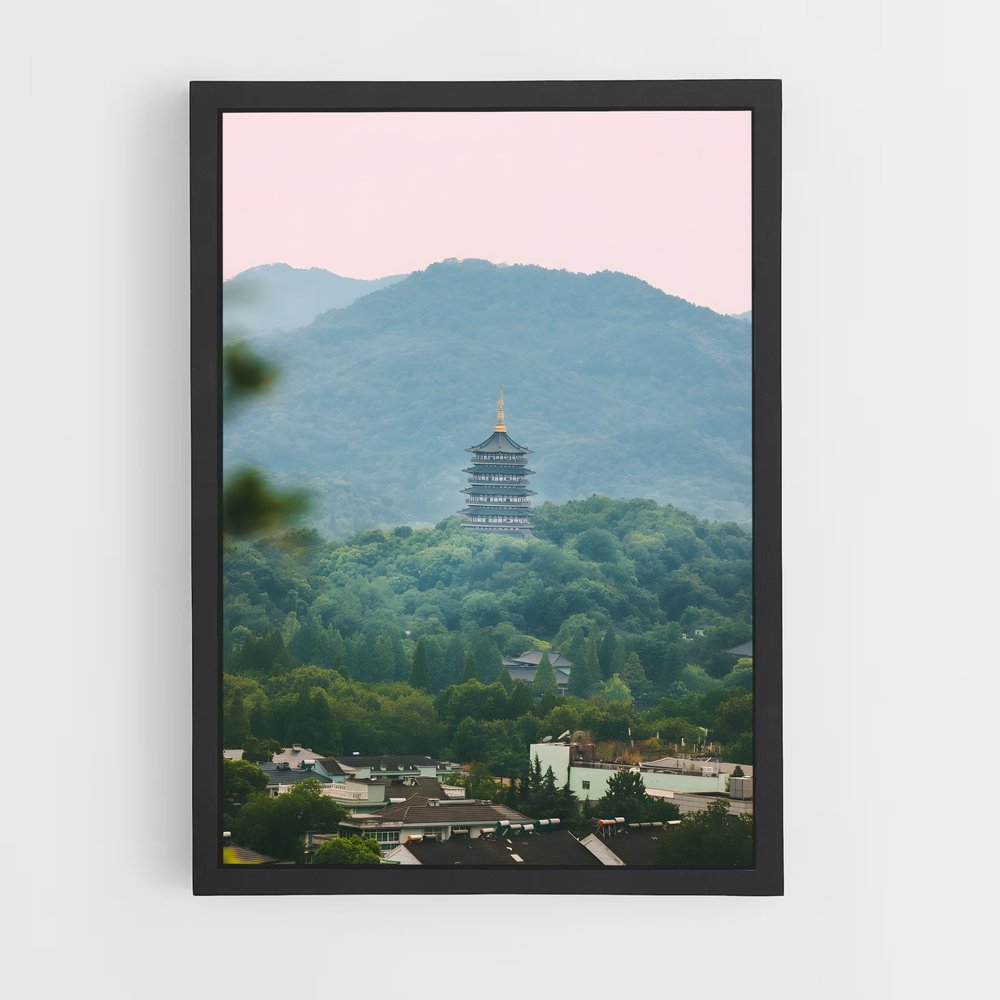 ap-hangzhou-6 cadre Noir