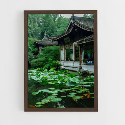 ap-hangzhou-9 cadre Bois foncé