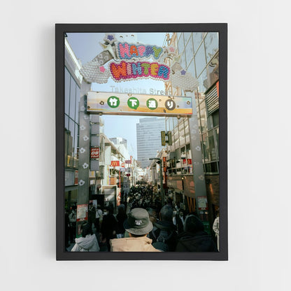 ap-harajuku-2 cadre Noir