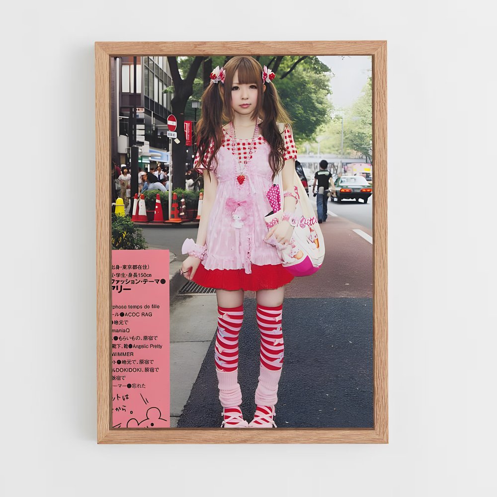 ap-harajuku-5 cadre Bois clair
