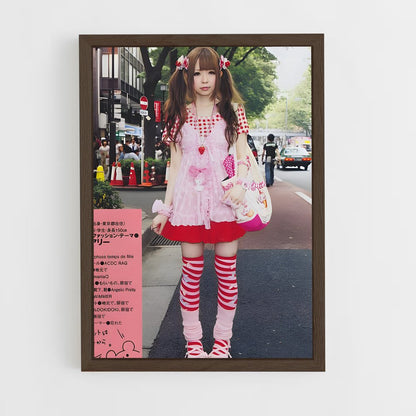 ap-harajuku-5 cadre Bois foncé