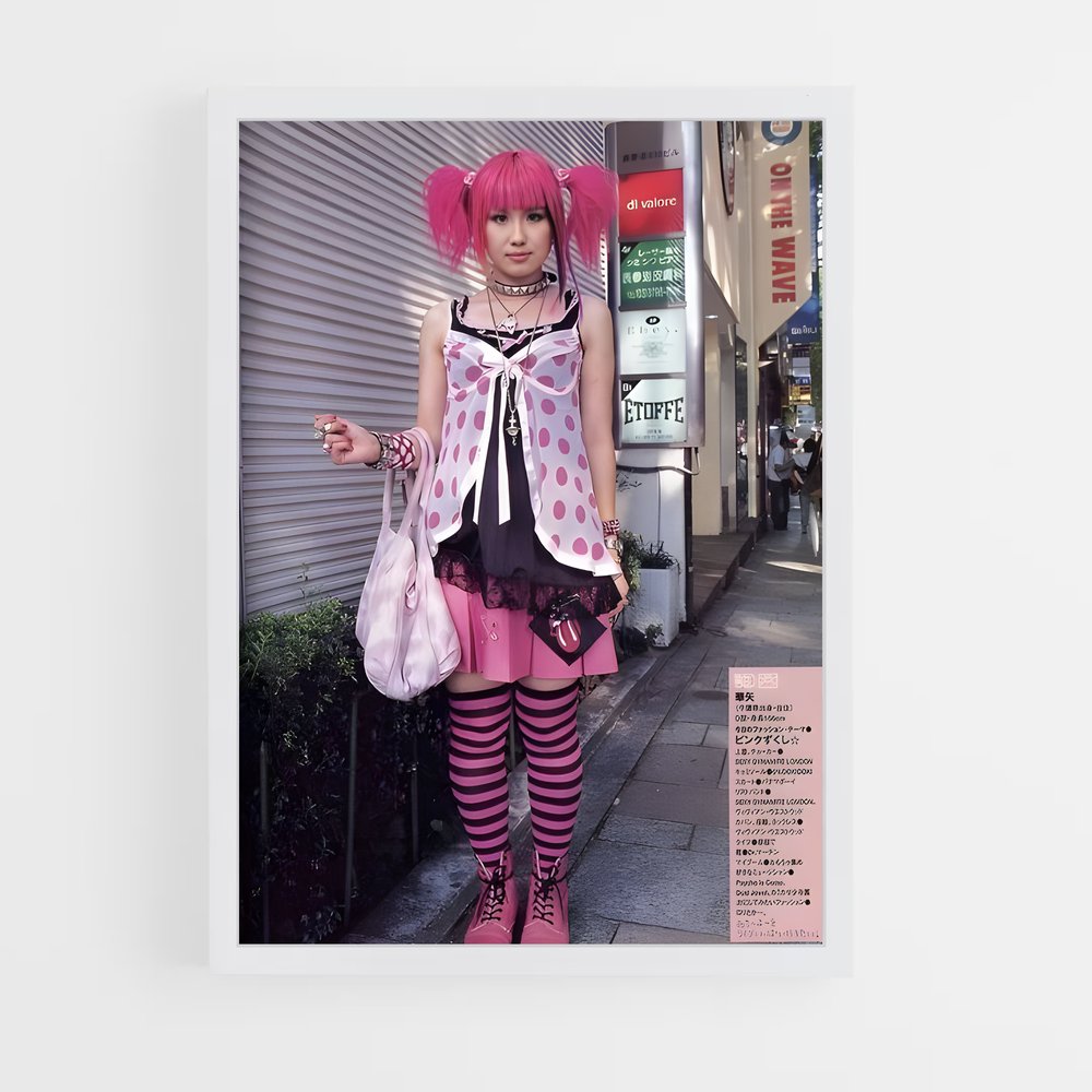 ap-harajuku-6 cadre Blanc