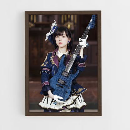 ap-haruka kudo-2 cadre Bois foncé