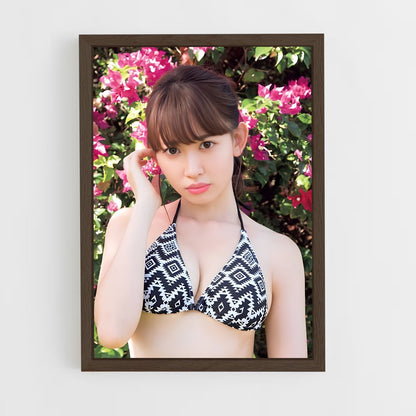 ap-haruna kojima-6 cadre Bois foncé