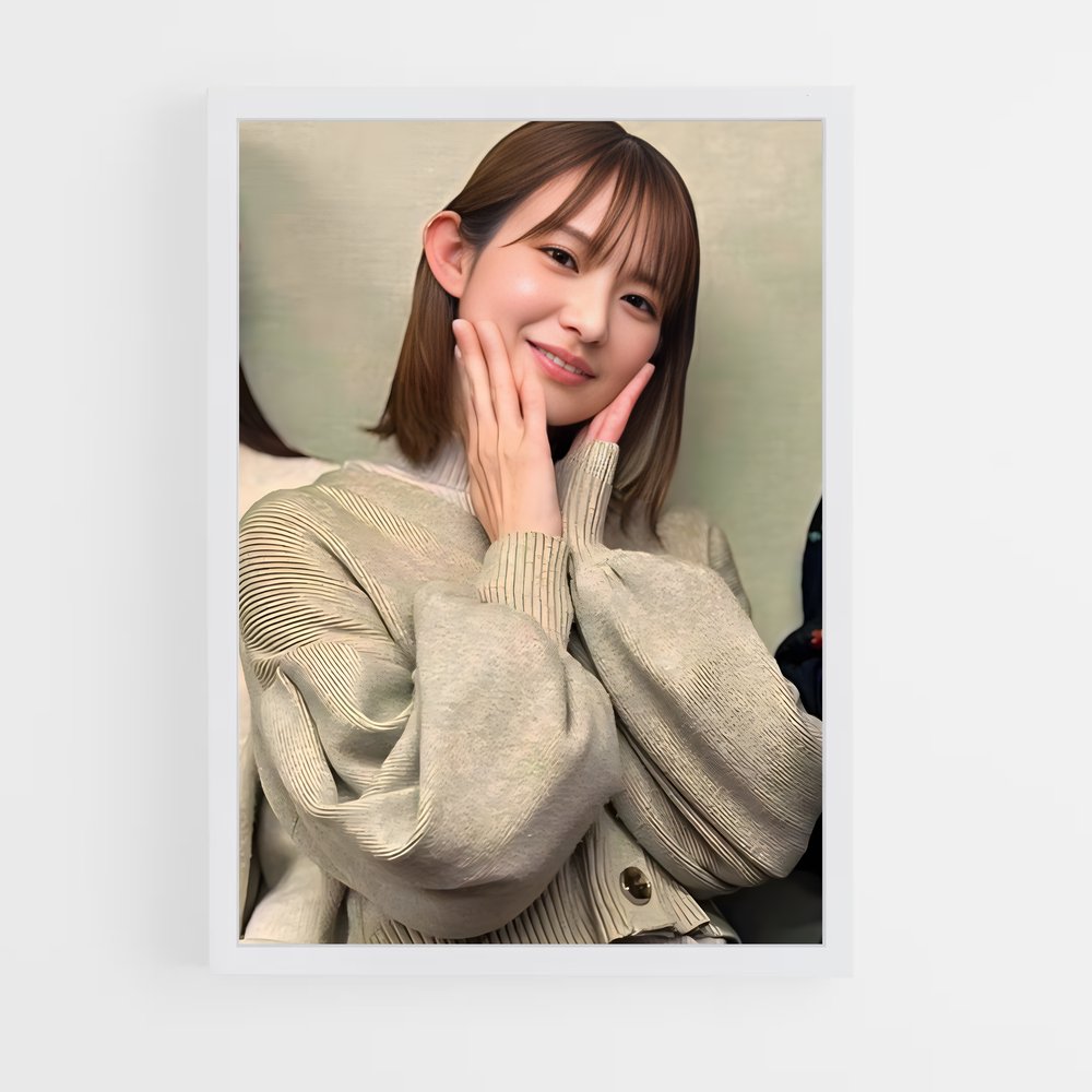 ap-haruna ono-3 cadre Blanc