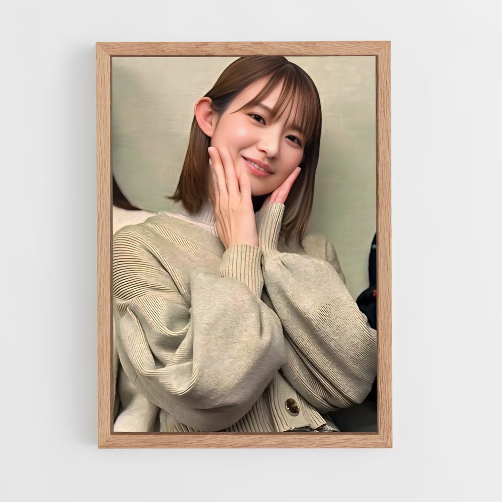 ap-haruna ono-3 cadre Bois clair