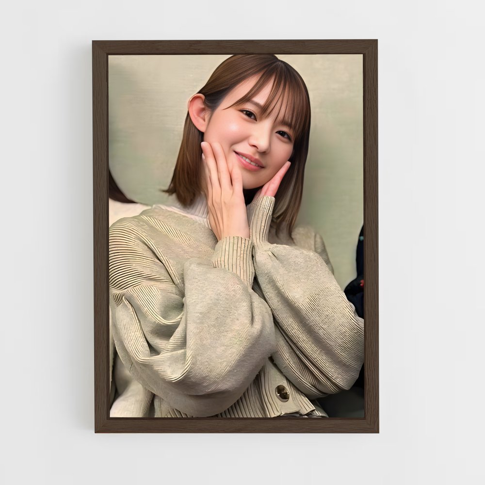 ap-haruna ono-3 cadre Bois foncé