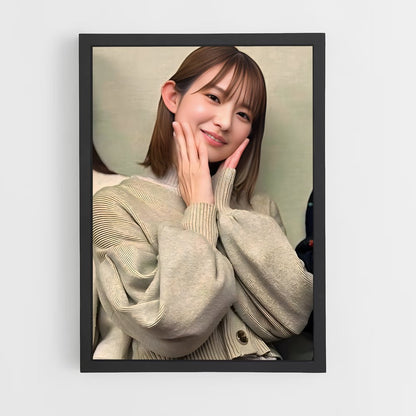 ap-haruna ono-3 cadre Noir