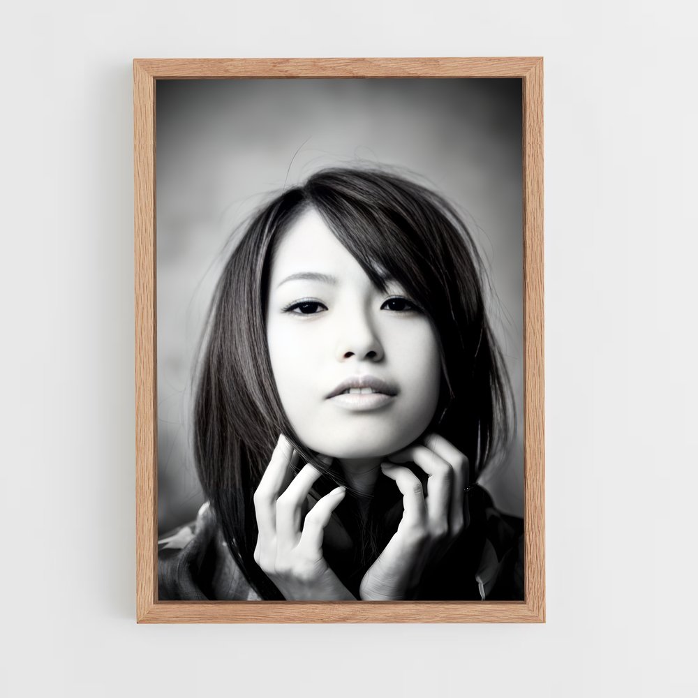 ap-haruna ono-7 cadre Bois clair