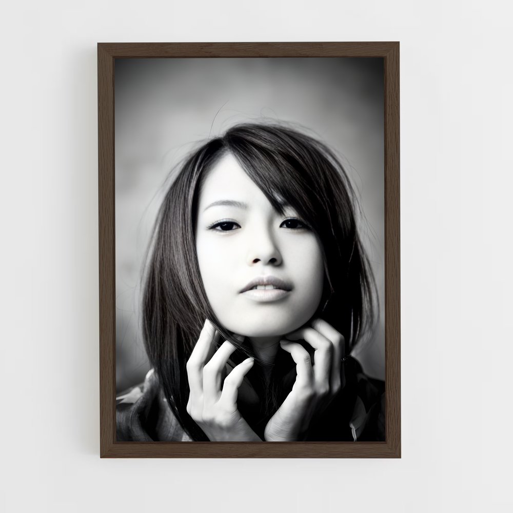 ap-haruna ono-7 cadre Bois foncé