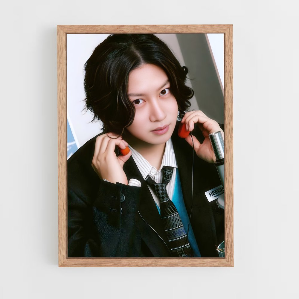 ap-heechul-4 cadre Bois clair