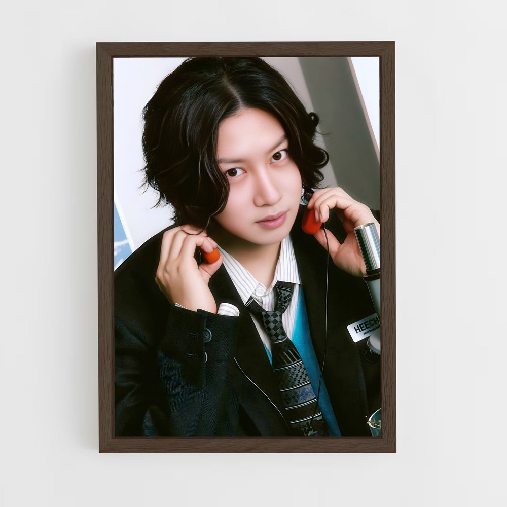 ap-heechul-4 cadre Bois foncé