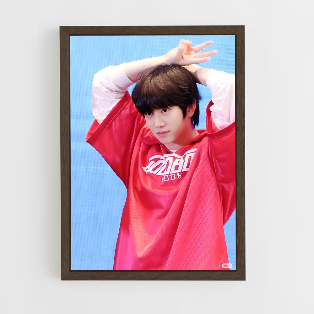 ap-heechul-5 cadre Bois foncé