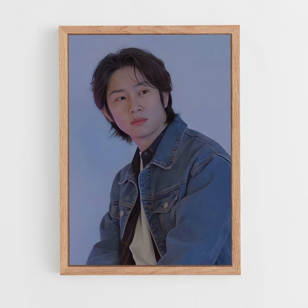 ap-heechul-8 cadre Bois clair