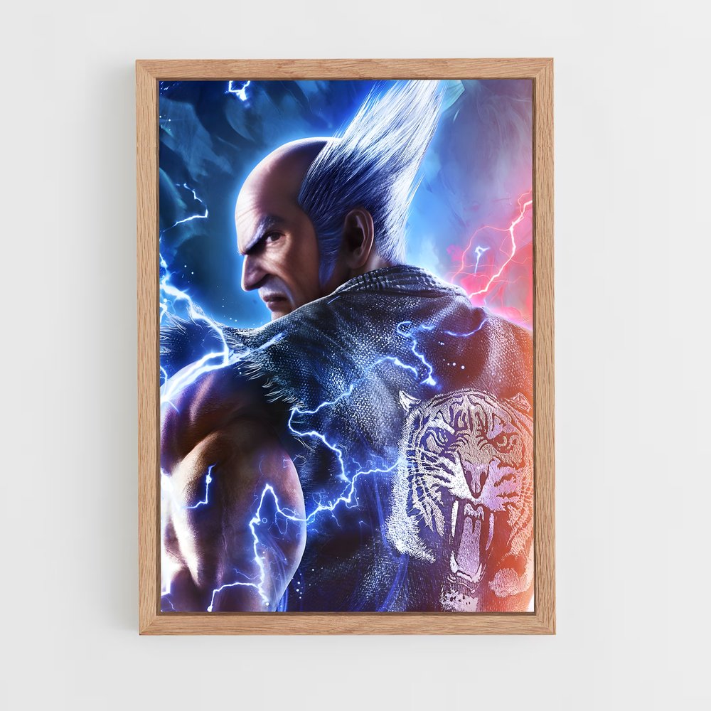 ap-heihachi-1 cadre Bois clair