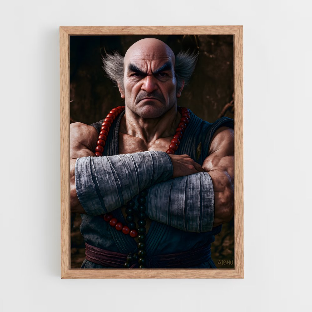 ap-heihachi-2 cadre Bois clair