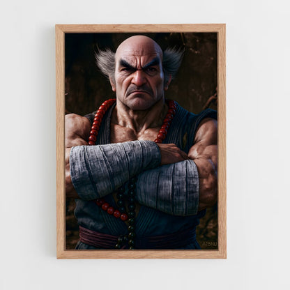 ap-heihachi-2 cadre Bois clair