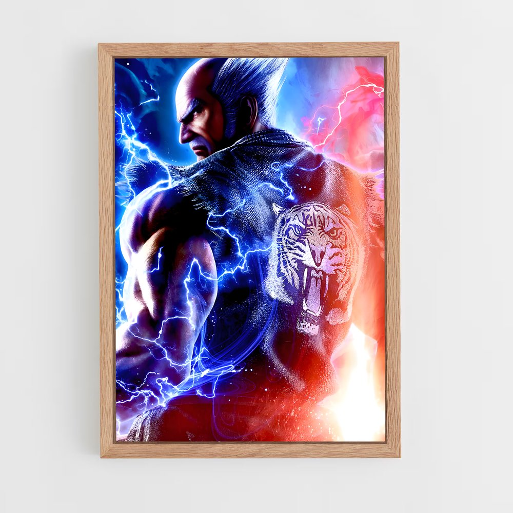 ap-heihachi-4 cadre Bois clair