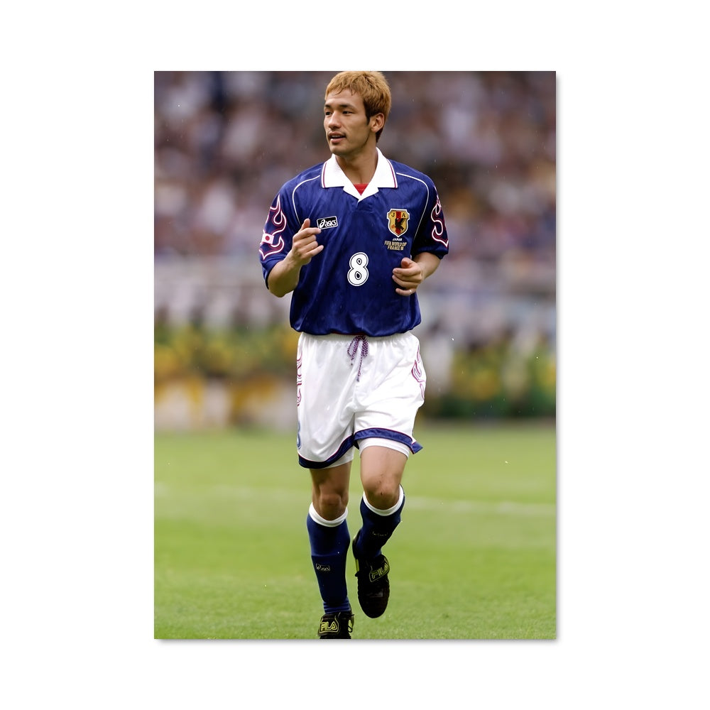 Poster L'Élan de Hidetoshi
