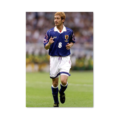 Poster L'Élan de Hidetoshi