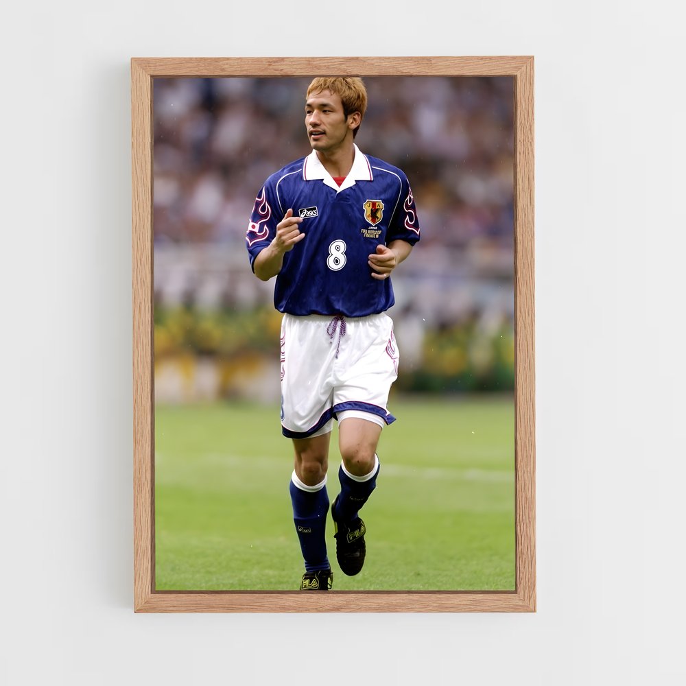 ap-hidetoshi nakata-1 cadre Bois clair