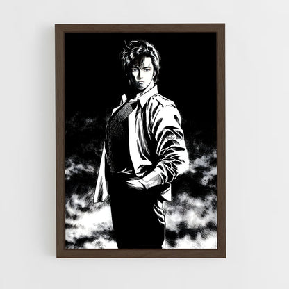 ap-hideyuki makimura-5 cadre Bois foncé
