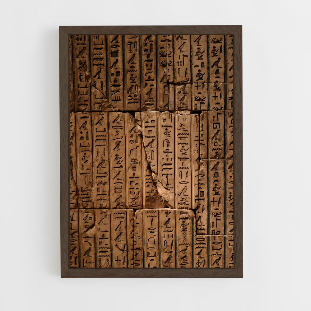 ap-hieroglyphs-2 cadre Bois foncé