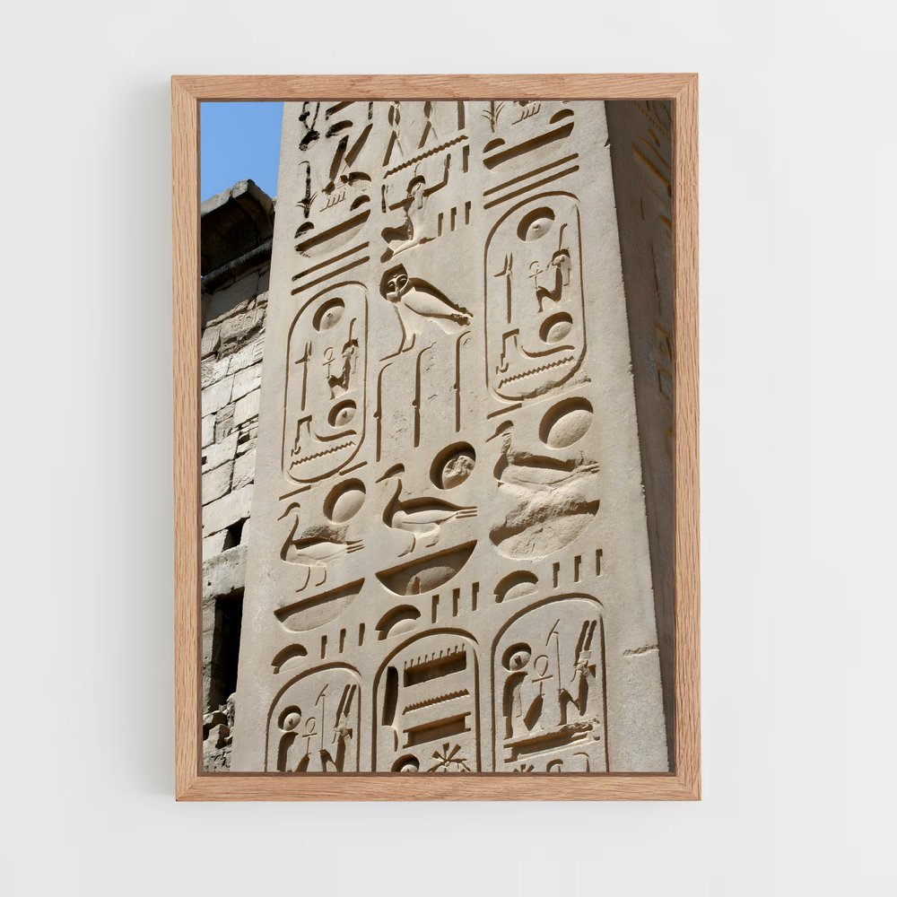 ap-hieroglyphs-7 cadre Bois clair